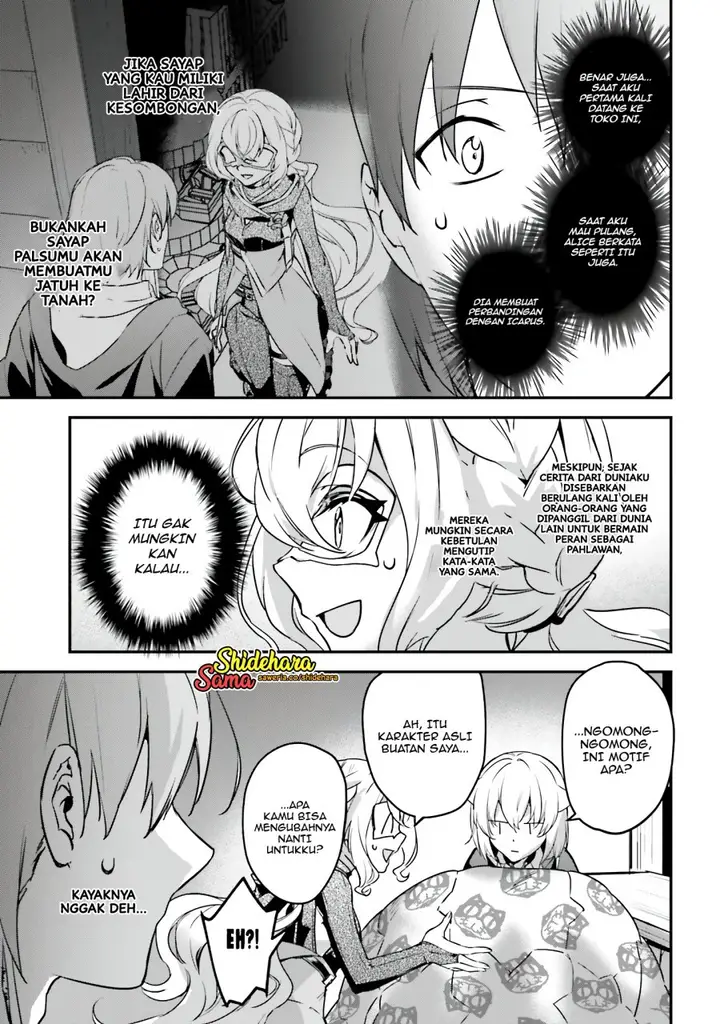 image-komik-yuusha-shoukan-ni-makikomareta-kedo-isekai-wa-heiwa-deshita-chapter-46-25/32