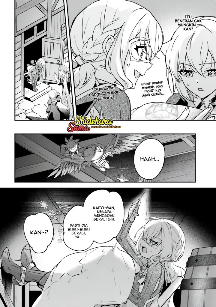 image-komik-yuusha-shoukan-ni-makikomareta-kedo-isekai-wa-heiwa-deshita-chapter-46-26/32