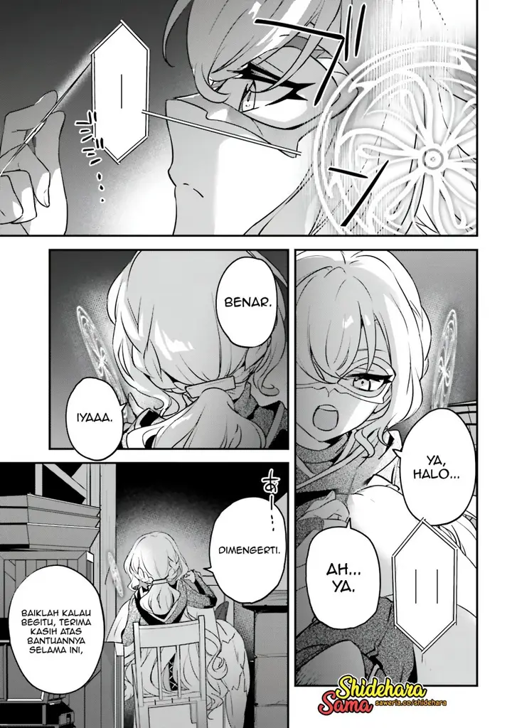 image-komik-yuusha-shoukan-ni-makikomareta-kedo-isekai-wa-heiwa-deshita-chapter-46-27/32