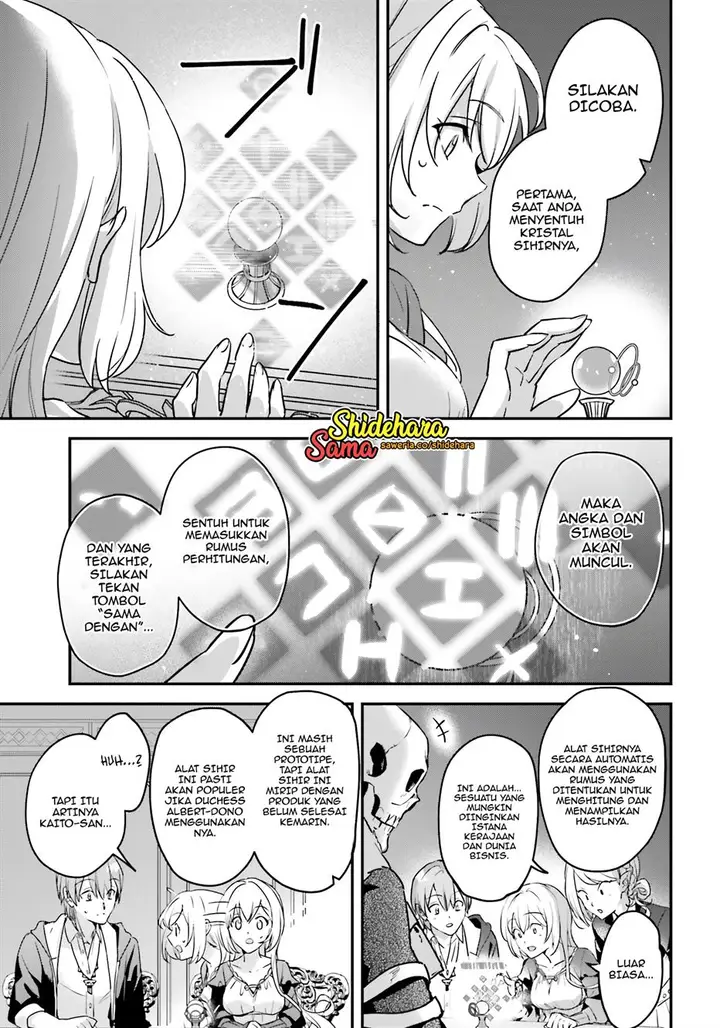 image-komik-yuusha-shoukan-ni-makikomareta-kedo-isekai-wa-heiwa-deshita-chapter-47-5/26