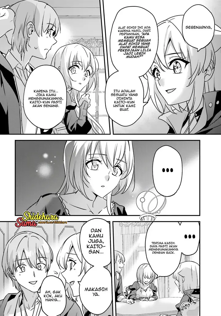 image-komik-yuusha-shoukan-ni-makikomareta-kedo-isekai-wa-heiwa-deshita-chapter-47-6/26