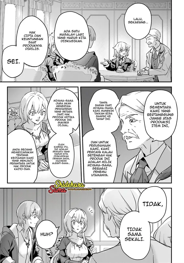 image-komik-yuusha-shoukan-ni-makikomareta-kedo-isekai-wa-heiwa-deshita-chapter-47-7/26