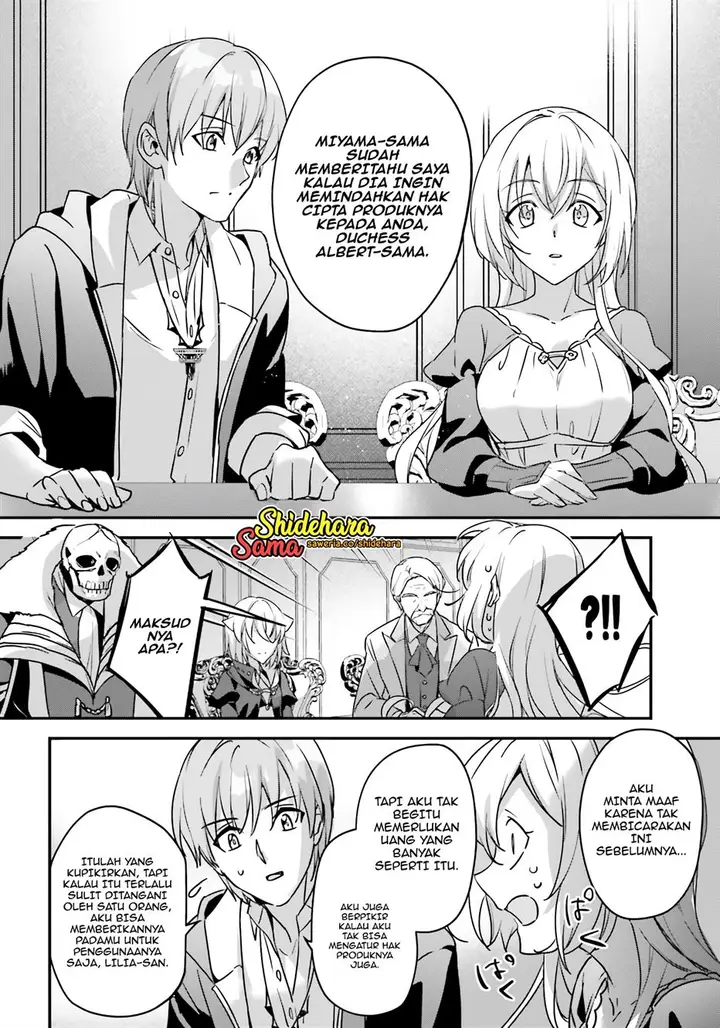 image-komik-yuusha-shoukan-ni-makikomareta-kedo-isekai-wa-heiwa-deshita-chapter-47-8/26