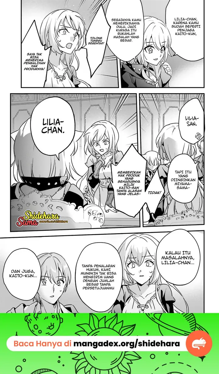 image-komik-yuusha-shoukan-ni-makikomareta-kedo-isekai-wa-heiwa-deshita-chapter-47-9/26