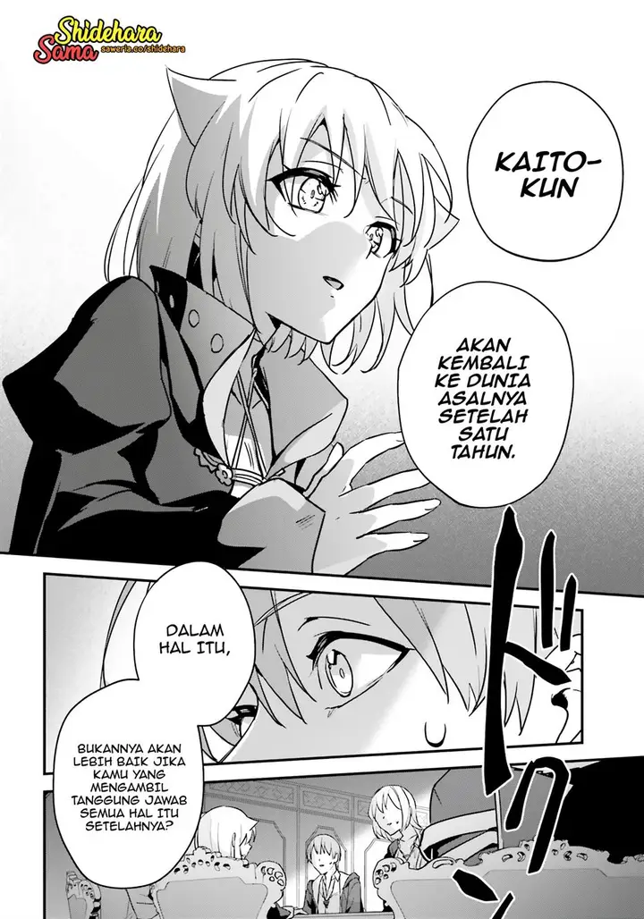image-komik-yuusha-shoukan-ni-makikomareta-kedo-isekai-wa-heiwa-deshita-chapter-47-10/26