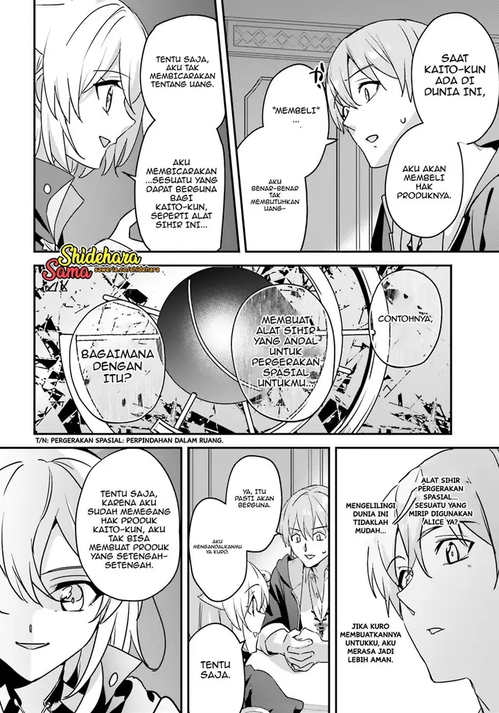 image-komik-yuusha-shoukan-ni-makikomareta-kedo-isekai-wa-heiwa-deshita-chapter-47-12/26
