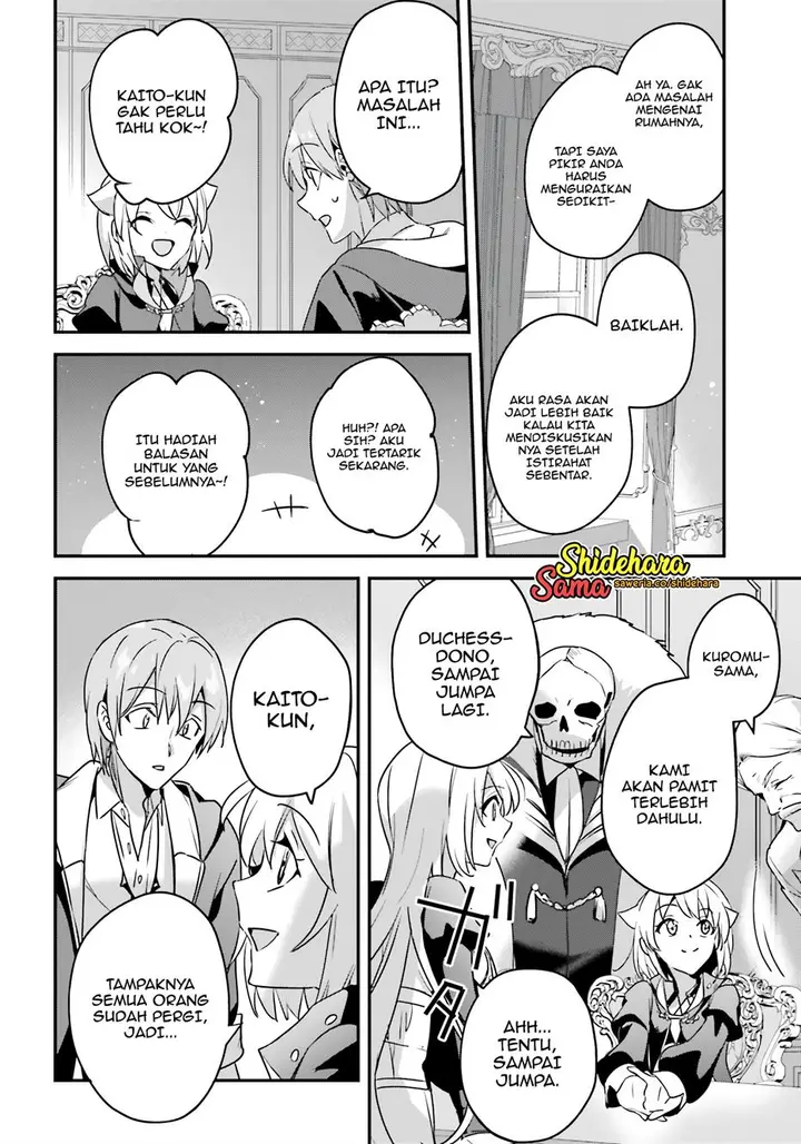 image-komik-yuusha-shoukan-ni-makikomareta-kedo-isekai-wa-heiwa-deshita-chapter-47-18/26