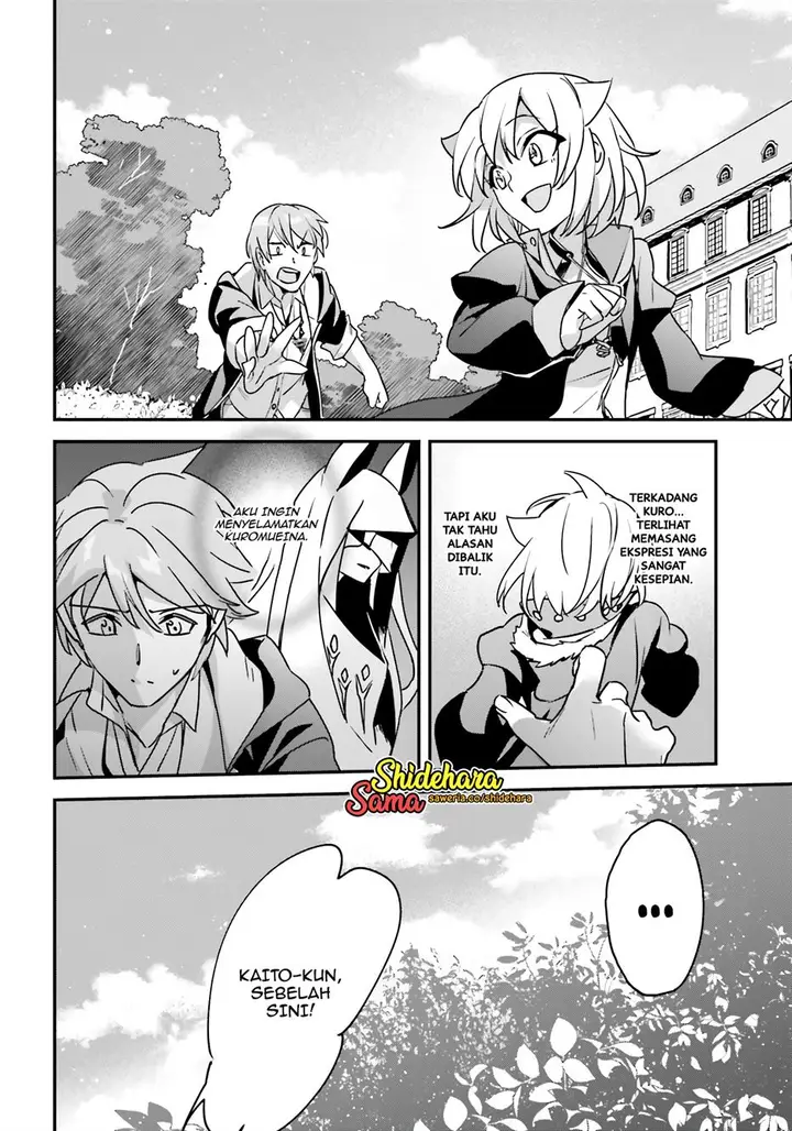 image-komik-yuusha-shoukan-ni-makikomareta-kedo-isekai-wa-heiwa-deshita-chapter-47-22/26