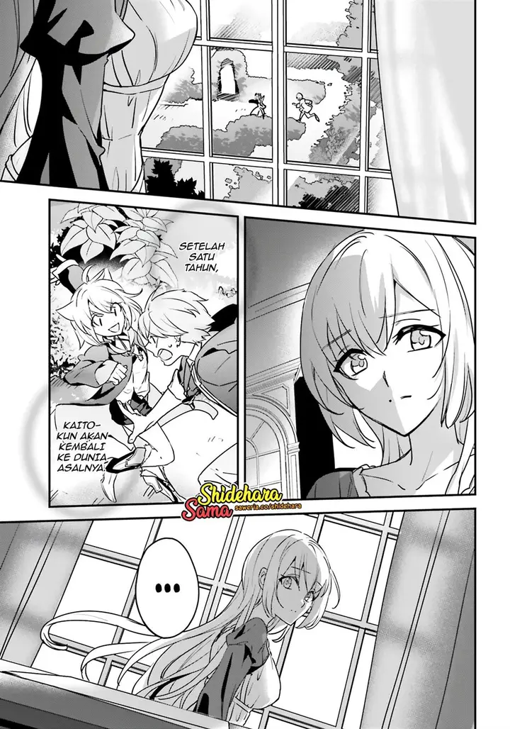 image-komik-yuusha-shoukan-ni-makikomareta-kedo-isekai-wa-heiwa-deshita-chapter-47-23/26