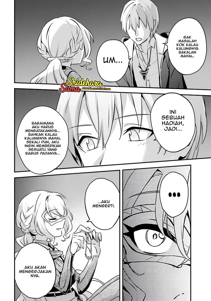 image-komik-yuusha-shoukan-ni-makikomareta-kedo-isekai-wa-heiwa-deshita-chapter-48-22/34