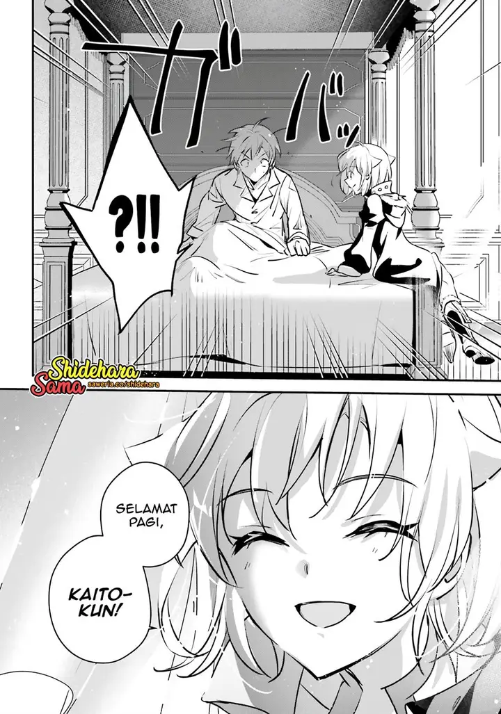 image-komik-yuusha-shoukan-ni-makikomareta-kedo-isekai-wa-heiwa-deshita-chapter-48-30/34