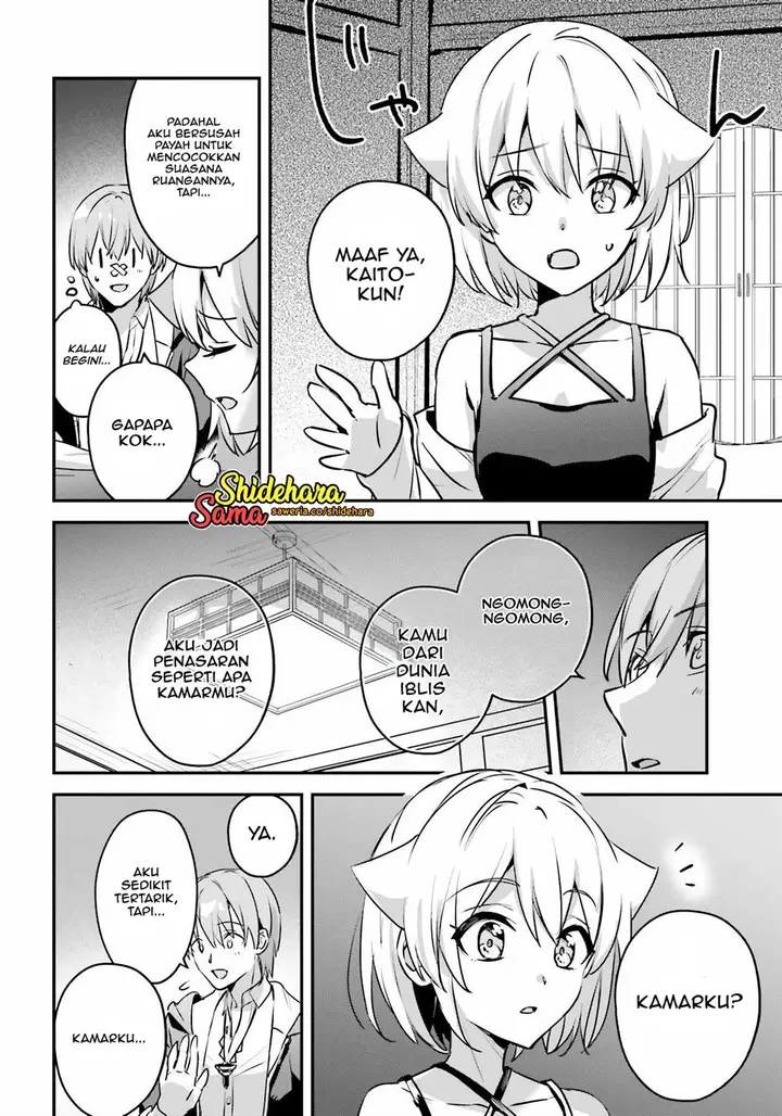 image-komik-yuusha-shoukan-ni-makikomareta-kedo-isekai-wa-heiwa-deshita-chapter-49-16/28