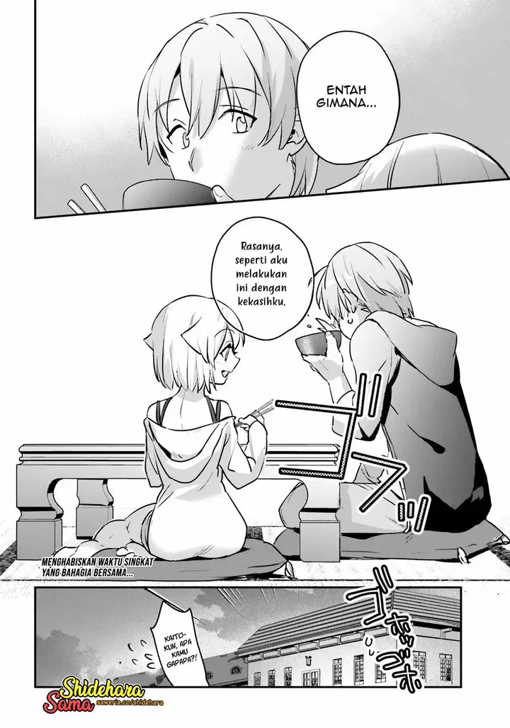 image-komik-yuusha-shoukan-ni-makikomareta-kedo-isekai-wa-heiwa-deshita-chapter-49-26/28