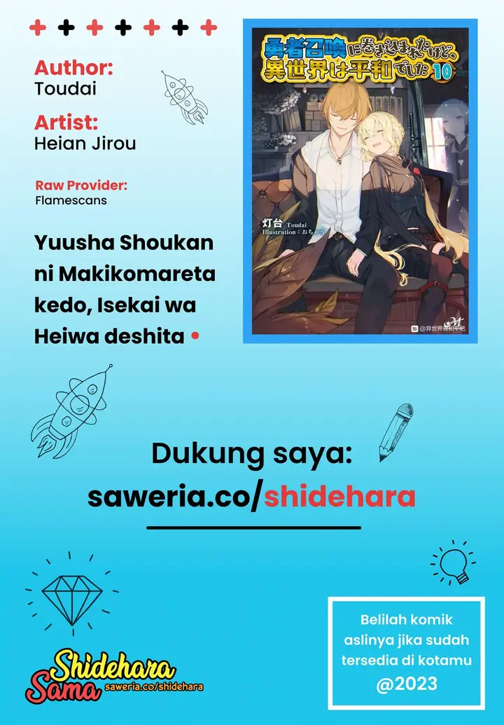 image-komik-yuusha-shoukan-ni-makikomareta-kedo-isekai-wa-heiwa-deshita-chapter-49-27/28