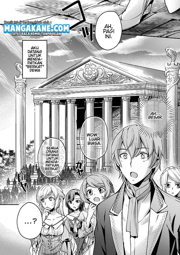 image-komik-yuusha-shoukan-ni-makikomareta-kedo-isekai-wa-heiwa-deshita-chapter-5-4/26