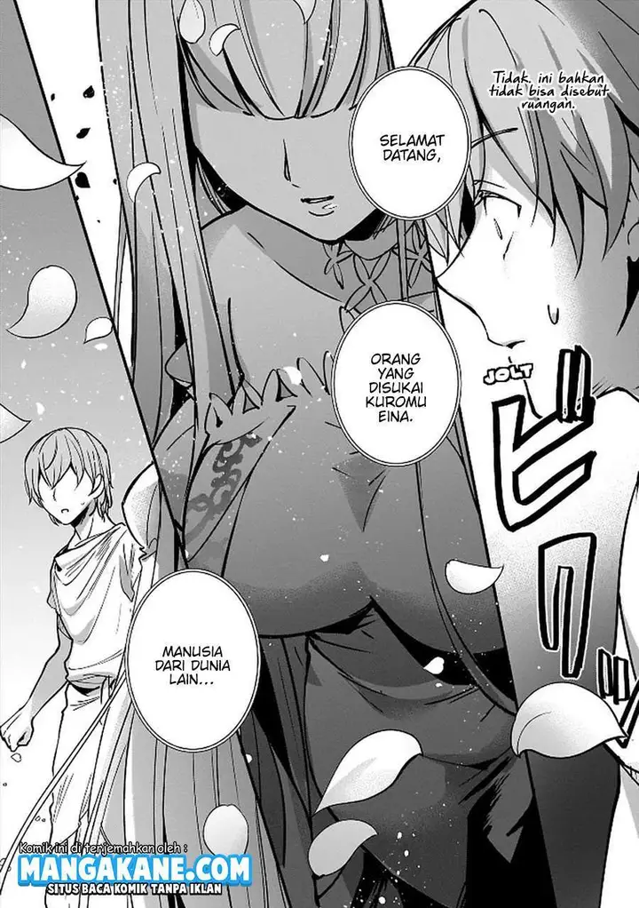 image-komik-yuusha-shoukan-ni-makikomareta-kedo-isekai-wa-heiwa-deshita-chapter-5-9/26