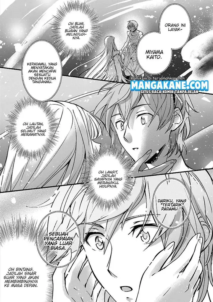image-komik-yuusha-shoukan-ni-makikomareta-kedo-isekai-wa-heiwa-deshita-chapter-5-20/26