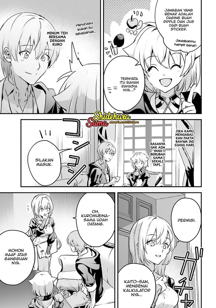 image-komik-yuusha-shoukan-ni-makikomareta-kedo-isekai-wa-heiwa-deshita-chapter-50-5/35
