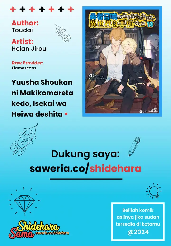 image-komik-yuusha-shoukan-ni-makikomareta-kedo-isekai-wa-heiwa-deshita-chapter-50-33/35