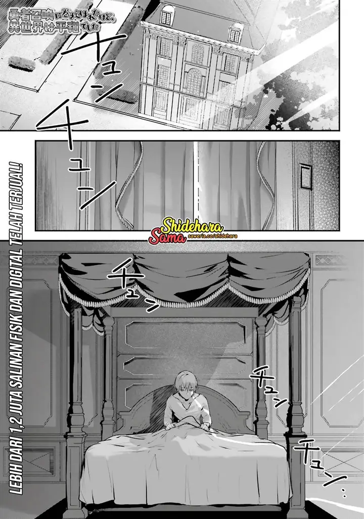 image-komik-yuusha-shoukan-ni-makikomareta-kedo-isekai-wa-heiwa-deshita-chapter-51-1/29