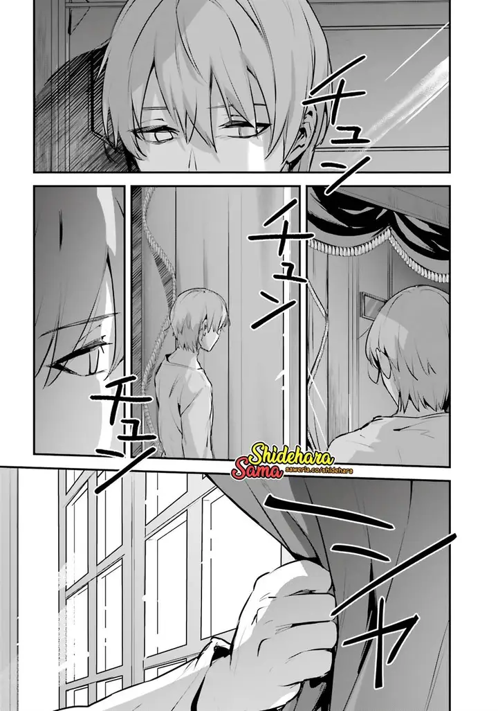 image-komik-yuusha-shoukan-ni-makikomareta-kedo-isekai-wa-heiwa-deshita-chapter-51-2/29