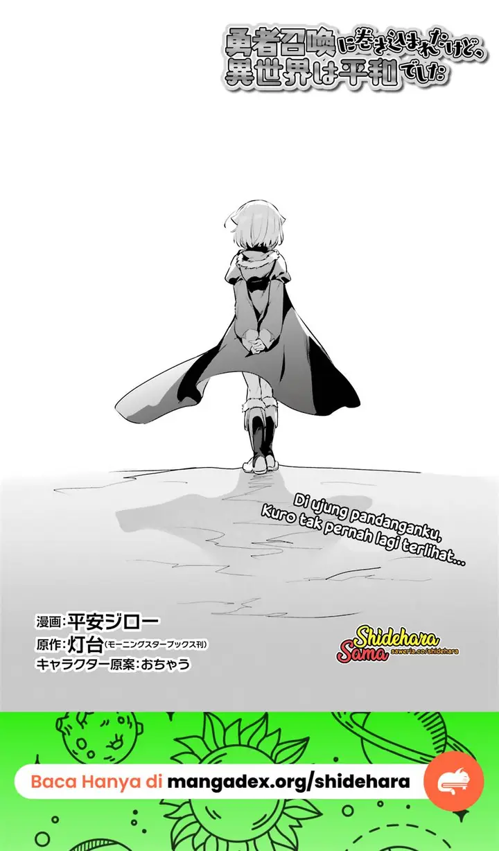 image-komik-yuusha-shoukan-ni-makikomareta-kedo-isekai-wa-heiwa-deshita-chapter-51-4/29