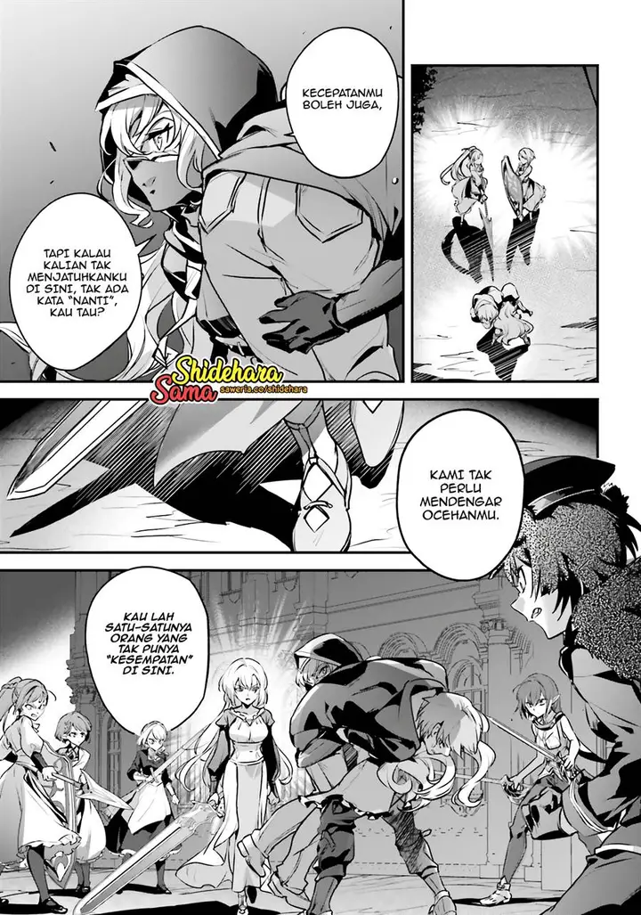 image-komik-yuusha-shoukan-ni-makikomareta-kedo-isekai-wa-heiwa-deshita-chapter-51-23/29
