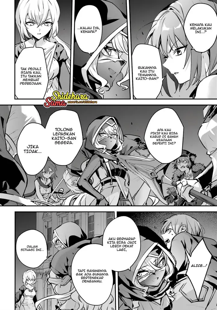image-komik-yuusha-shoukan-ni-makikomareta-kedo-isekai-wa-heiwa-deshita-chapter-51-24/29