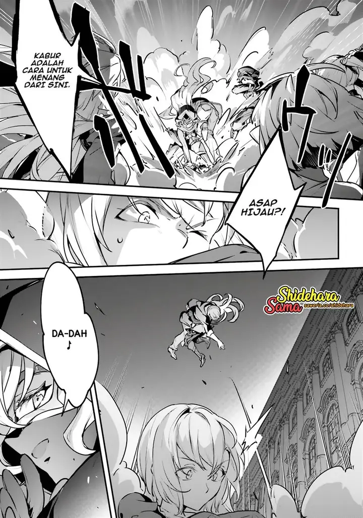 image-komik-yuusha-shoukan-ni-makikomareta-kedo-isekai-wa-heiwa-deshita-chapter-51-25/29