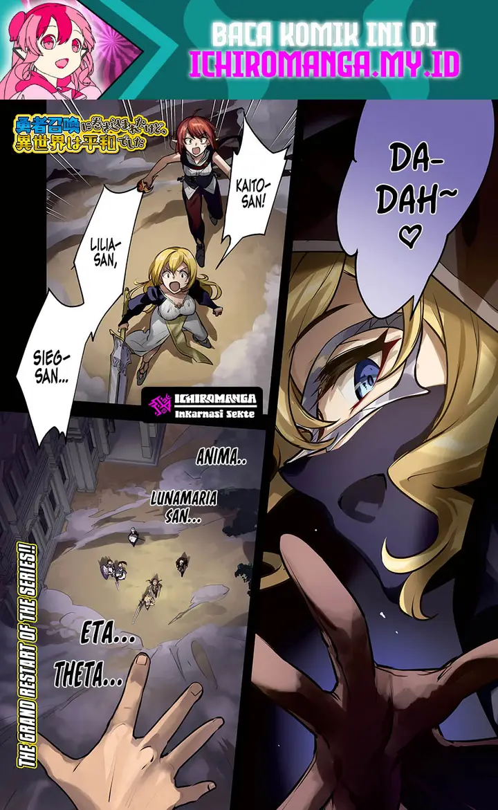 image-komik-yuusha-shoukan-ni-makikomareta-kedo-isekai-wa-heiwa-deshita-chapter-52-1/28