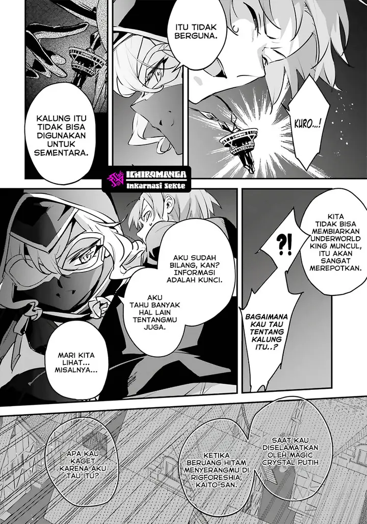 image-komik-yuusha-shoukan-ni-makikomareta-kedo-isekai-wa-heiwa-deshita-chapter-52-4/28