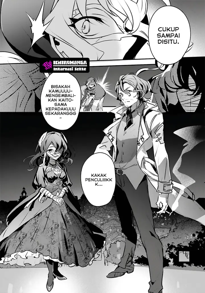 image-komik-yuusha-shoukan-ni-makikomareta-kedo-isekai-wa-heiwa-deshita-chapter-52-7/28