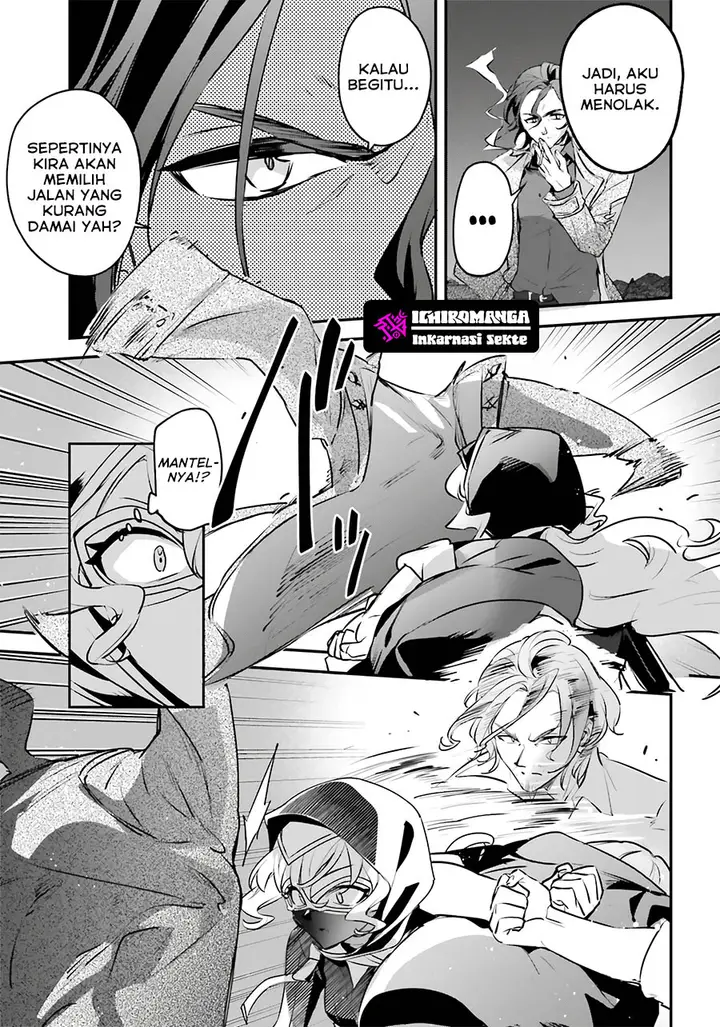 image-komik-yuusha-shoukan-ni-makikomareta-kedo-isekai-wa-heiwa-deshita-chapter-52-9/28