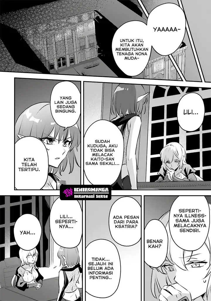 image-komik-yuusha-shoukan-ni-makikomareta-kedo-isekai-wa-heiwa-deshita-chapter-52-18/28