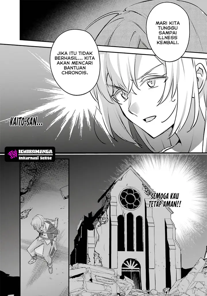 image-komik-yuusha-shoukan-ni-makikomareta-kedo-isekai-wa-heiwa-deshita-chapter-52-19/28