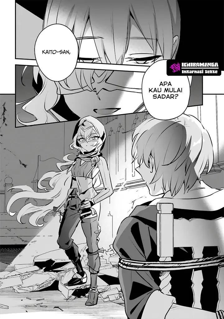 image-komik-yuusha-shoukan-ni-makikomareta-kedo-isekai-wa-heiwa-deshita-chapter-52-20/28