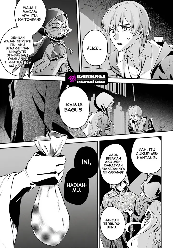 image-komik-yuusha-shoukan-ni-makikomareta-kedo-isekai-wa-heiwa-deshita-chapter-52-21/28