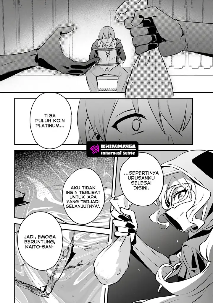 image-komik-yuusha-shoukan-ni-makikomareta-kedo-isekai-wa-heiwa-deshita-chapter-52-22/28
