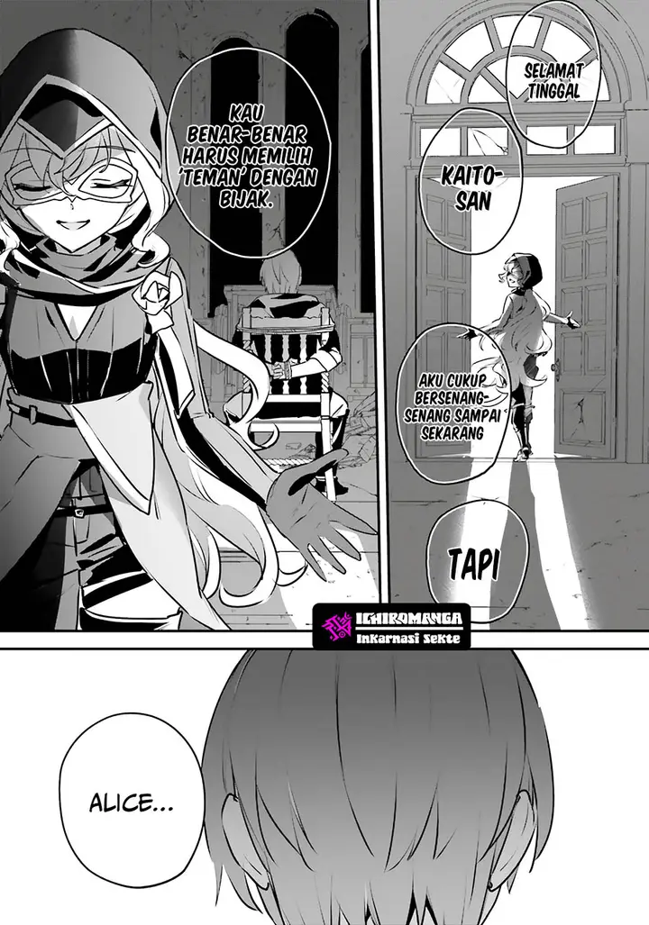 image-komik-yuusha-shoukan-ni-makikomareta-kedo-isekai-wa-heiwa-deshita-chapter-52-23/28