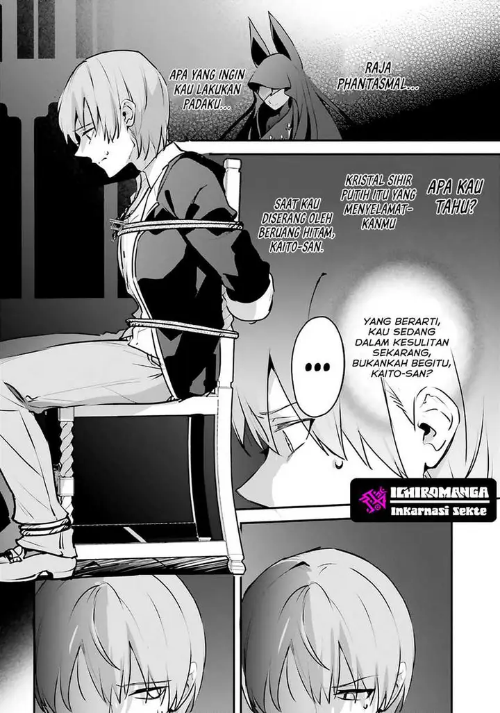 image-komik-yuusha-shoukan-ni-makikomareta-kedo-isekai-wa-heiwa-deshita-chapter-53-2/12