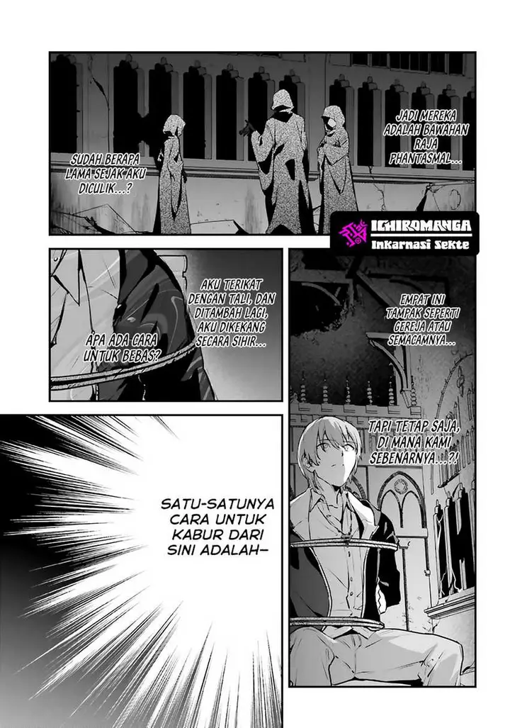 image-komik-yuusha-shoukan-ni-makikomareta-kedo-isekai-wa-heiwa-deshita-chapter-53-3/12