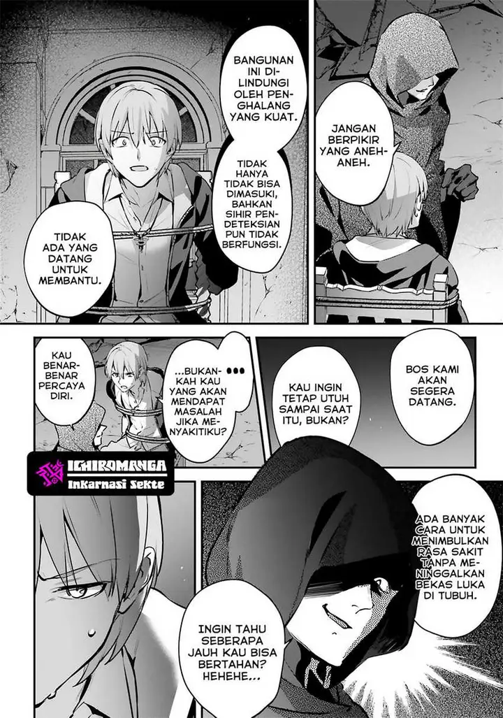 image-komik-yuusha-shoukan-ni-makikomareta-kedo-isekai-wa-heiwa-deshita-chapter-53-4/12