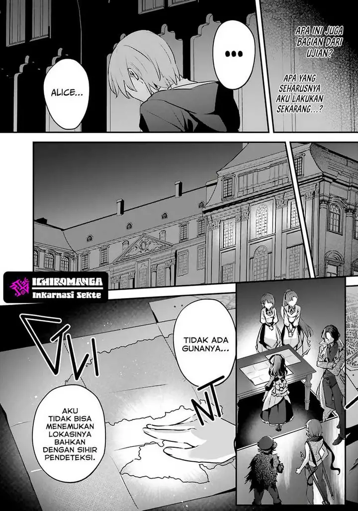 image-komik-yuusha-shoukan-ni-makikomareta-kedo-isekai-wa-heiwa-deshita-chapter-53-5/12