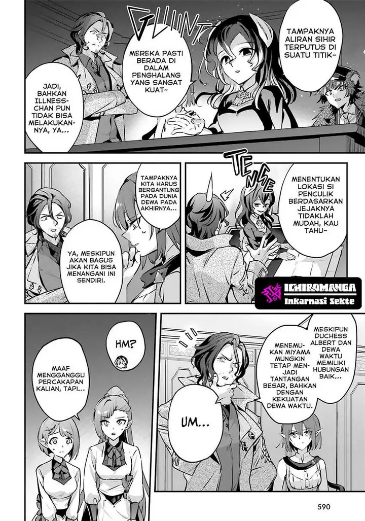 image-komik-yuusha-shoukan-ni-makikomareta-kedo-isekai-wa-heiwa-deshita-chapter-53-6/12