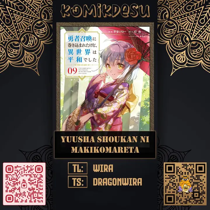 image-komik-yuusha-shoukan-ni-makikomareta-kedo-isekai-wa-heiwa-deshita-chapter-54-0/15