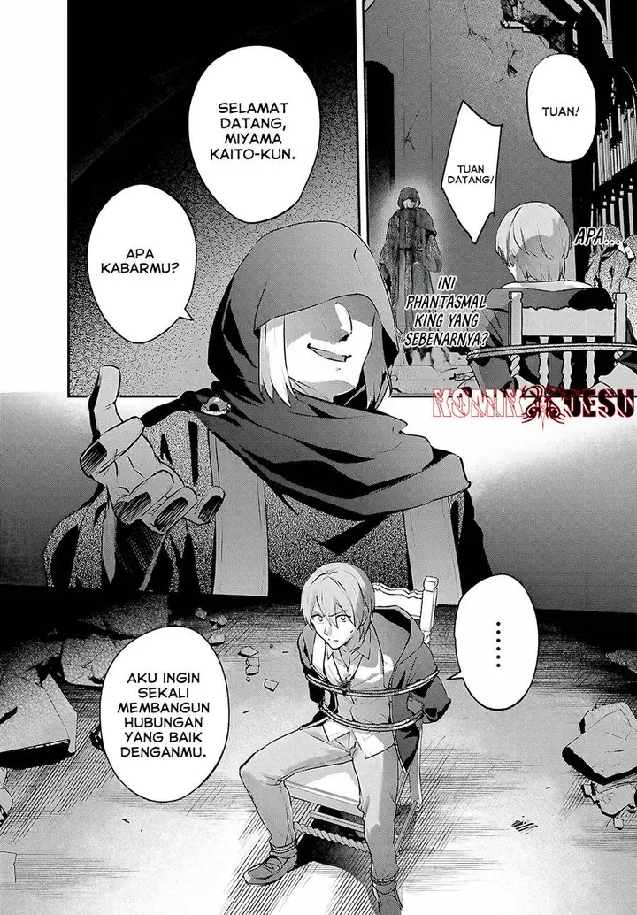 image-komik-yuusha-shoukan-ni-makikomareta-kedo-isekai-wa-heiwa-deshita-chapter-54-6/15