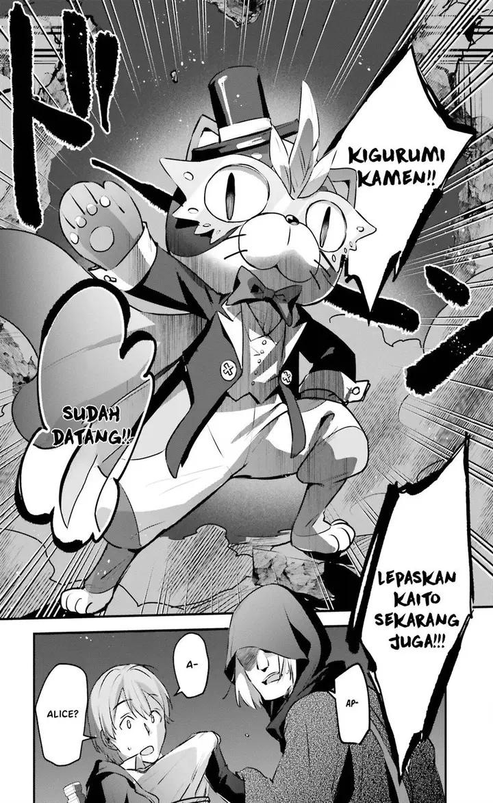 image-komik-yuusha-shoukan-ni-makikomareta-kedo-isekai-wa-heiwa-deshita-chapter-55-2/28