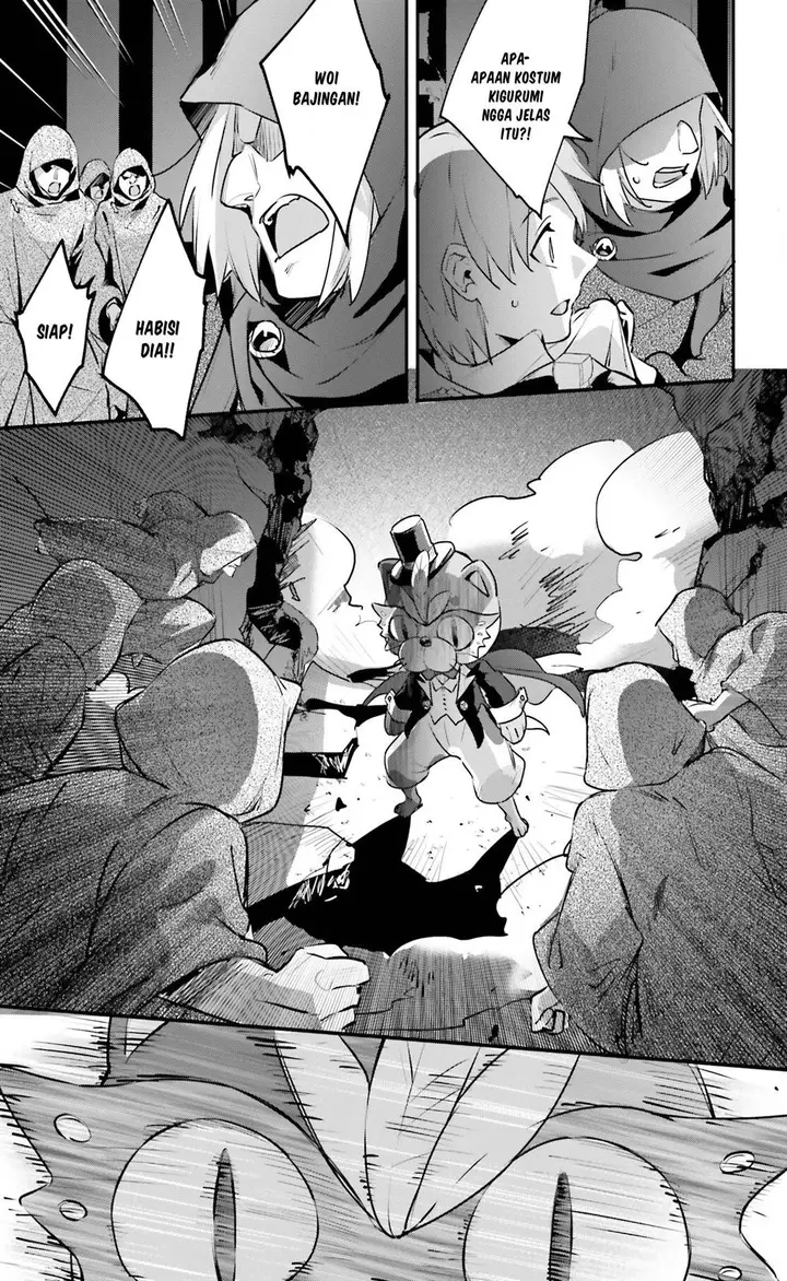 image-komik-yuusha-shoukan-ni-makikomareta-kedo-isekai-wa-heiwa-deshita-chapter-55-3/28