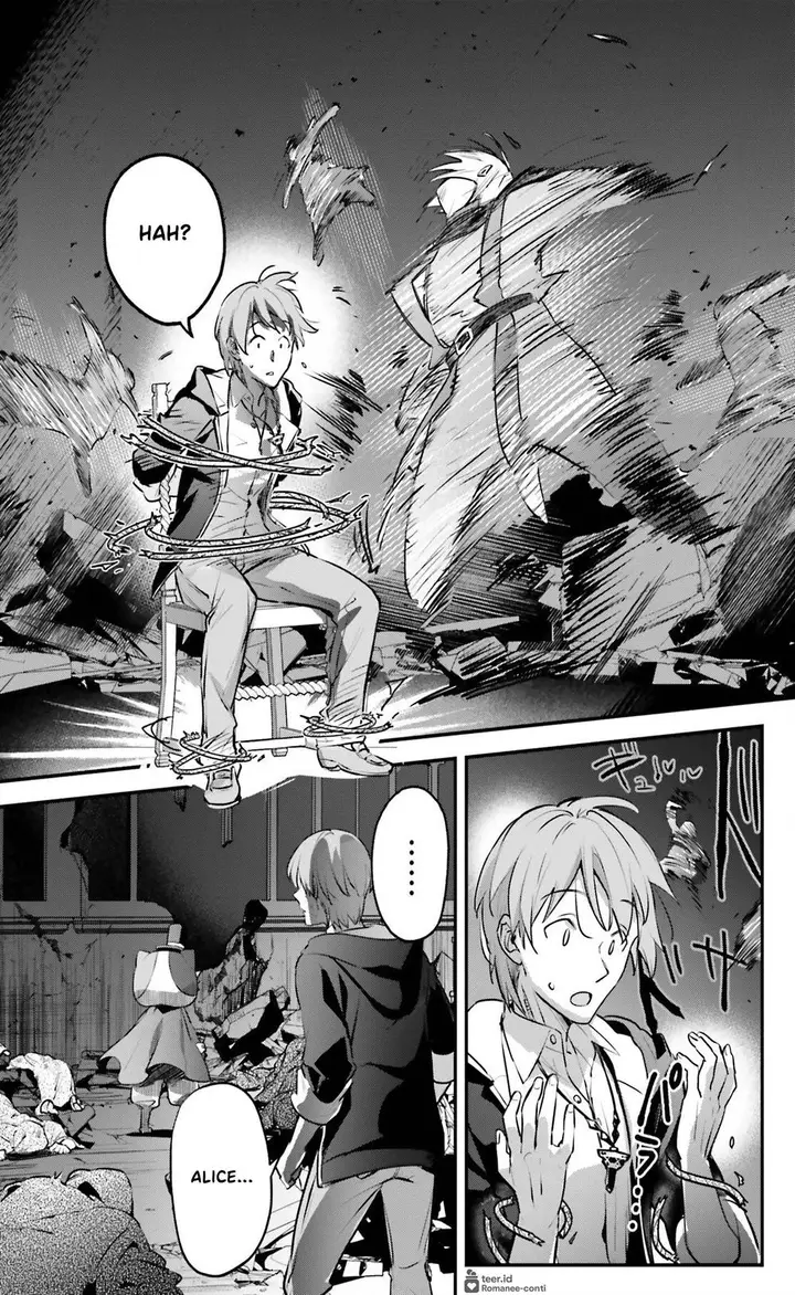 image-komik-yuusha-shoukan-ni-makikomareta-kedo-isekai-wa-heiwa-deshita-chapter-55-4/28