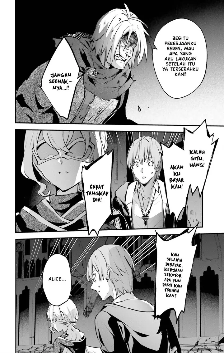 image-komik-yuusha-shoukan-ni-makikomareta-kedo-isekai-wa-heiwa-deshita-chapter-55-8/28